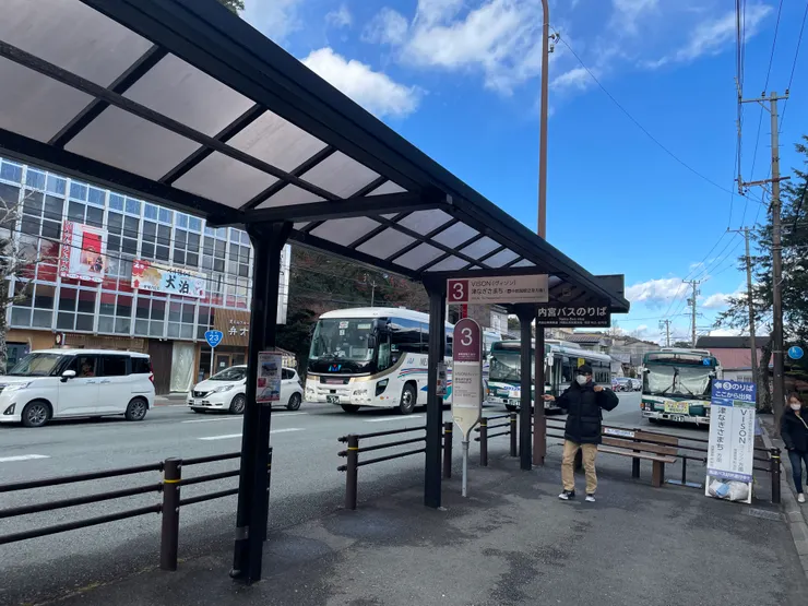 時間不多的人可以坐到內宮前在下車