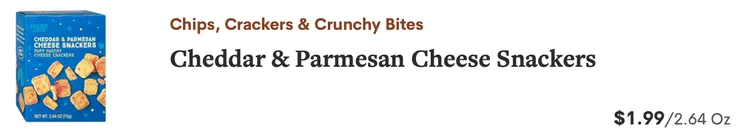 Cheddar Cheese Rocket Crackers(起司餅乾)