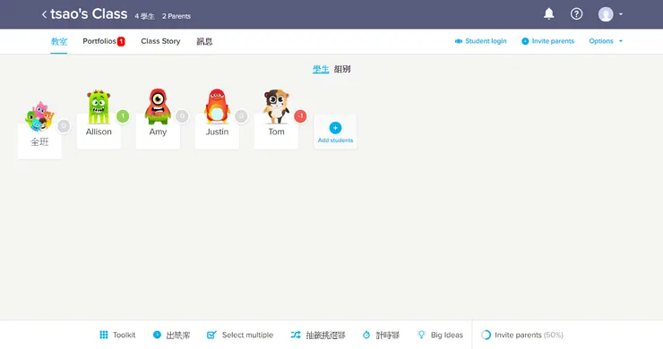 vocus|新世代的創作平台