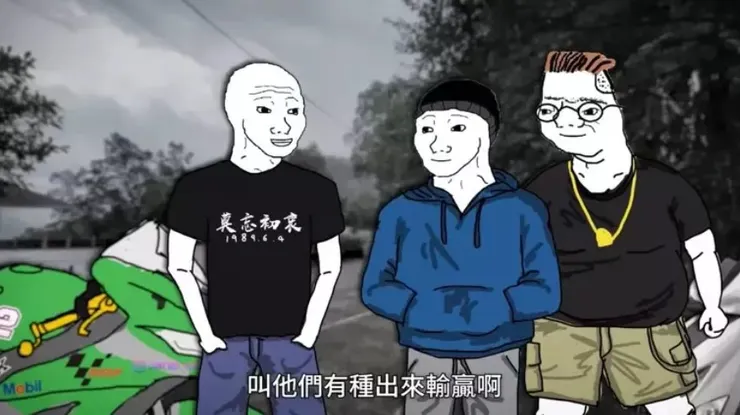 截圖自「山道猴子的一生」影片