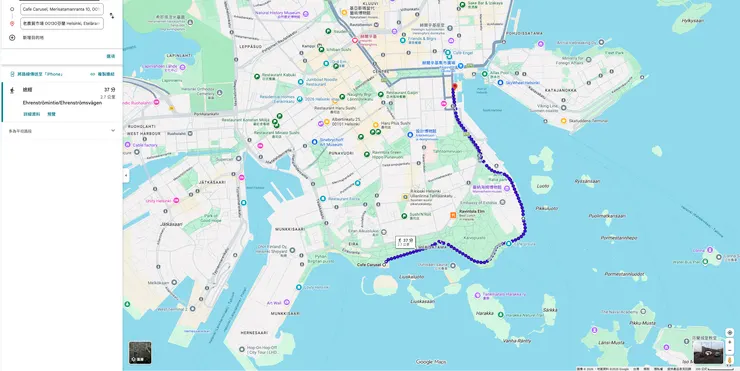 赫爾辛基南端,EIRA區散步路線推薦。