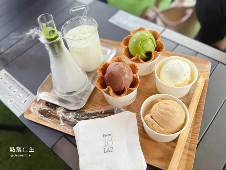 豪豪吃的冰淇淋 不能錯過 | Feeling18 巧克力工房