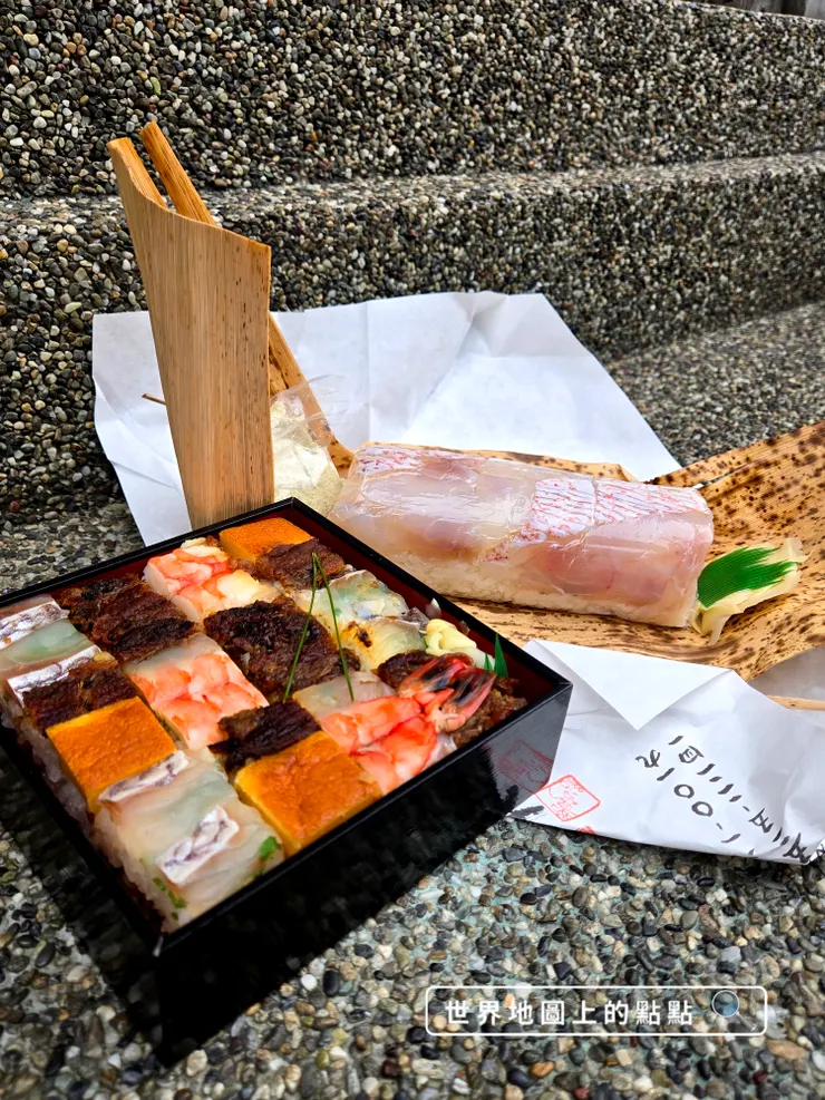 外帶的鯖姿壽司 & 箱壽司