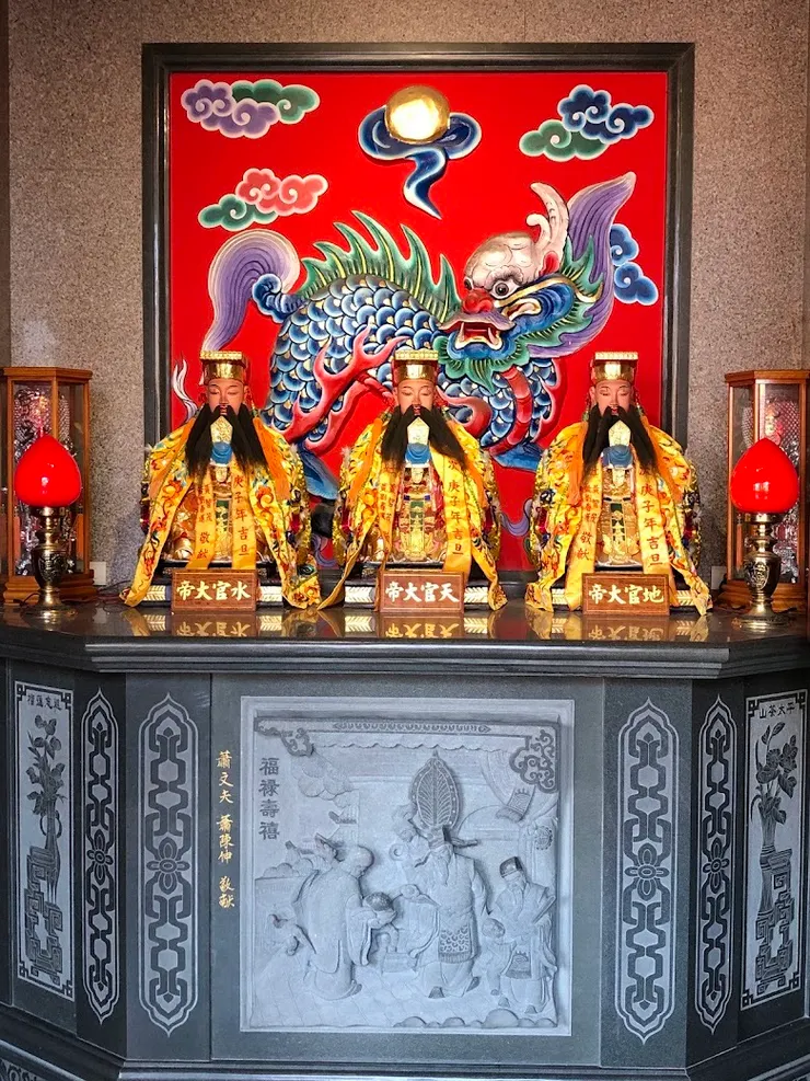 三官大帝殿（圖片截圖於網路）