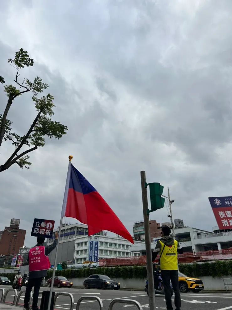 寒冷的天氣與熱情的邱紹祐