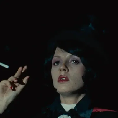 超大型巨人的沙龍