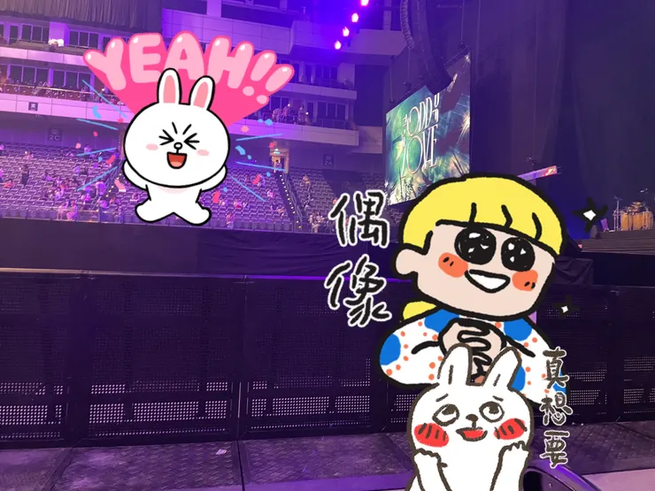 我們看到的花道視角，太妍就站在兔兔的位置>///<