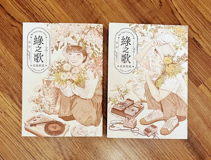 vocus|新世代的創作平台