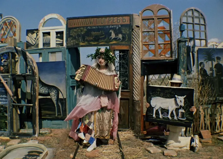 Arabesques on the Pirosmani Theme (1985)