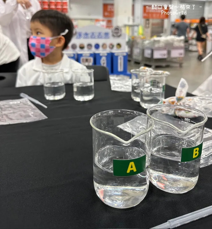 目測眼前兩個A、B燒杯裡的水有沒有不一樣。