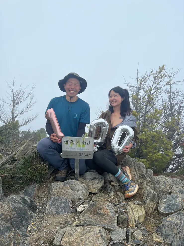 喀西帕南山QQ完百