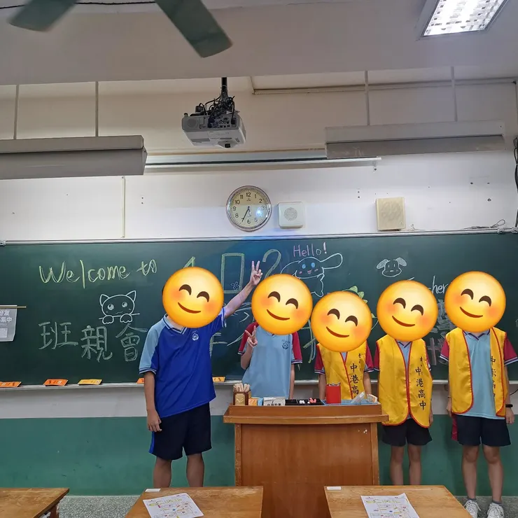 班上有三位學校的服務工作,主動學習,一直是我鼓勵的帶班風格