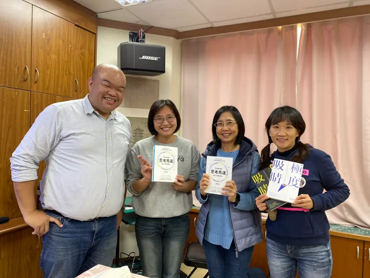 夥伴們真是太幸運了💗💗