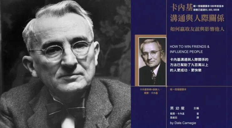 圖片來源：FabuLoft / Readmoo分享書