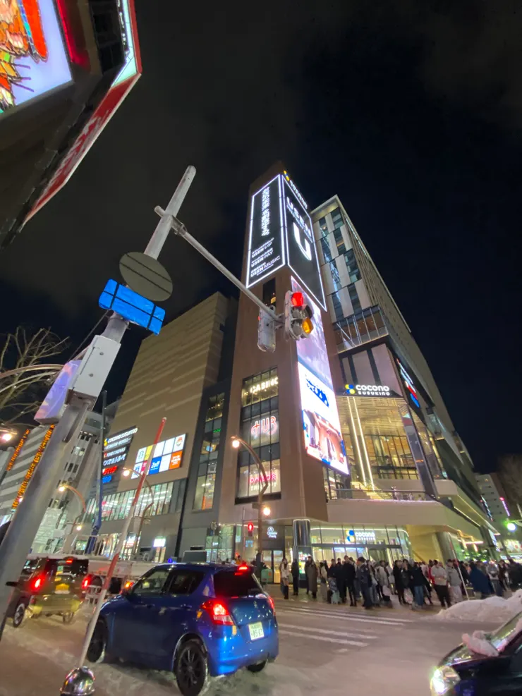  COCONO百貨營業到晚上21:00