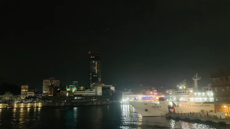 跟台灣本島說再見。