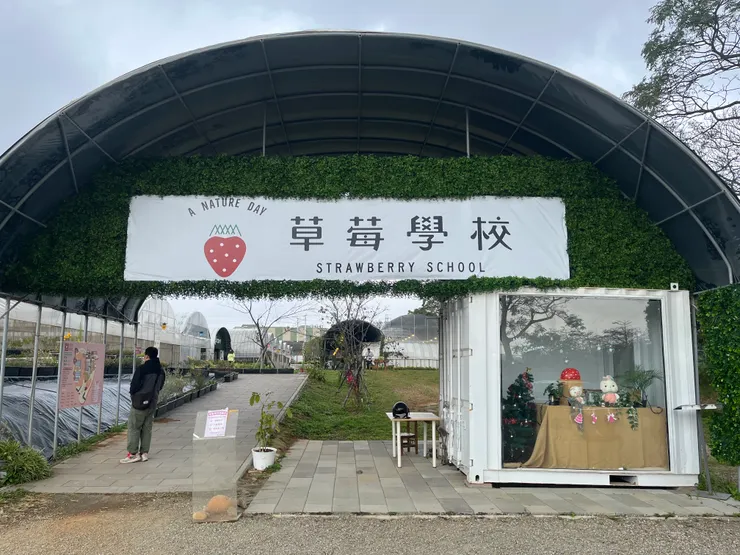 這個應該是入口啦