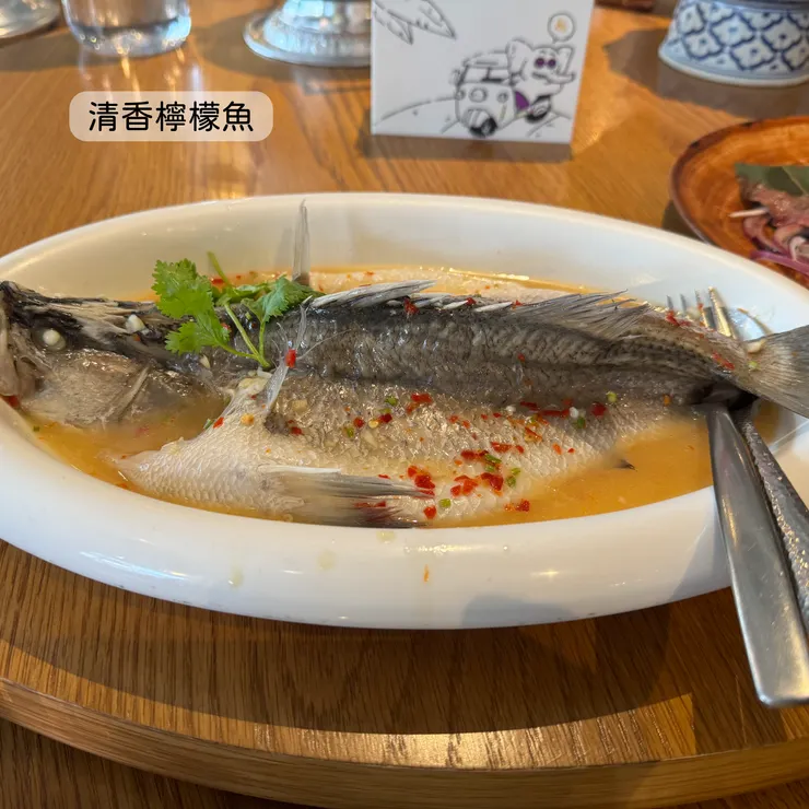 清香檸檬魚