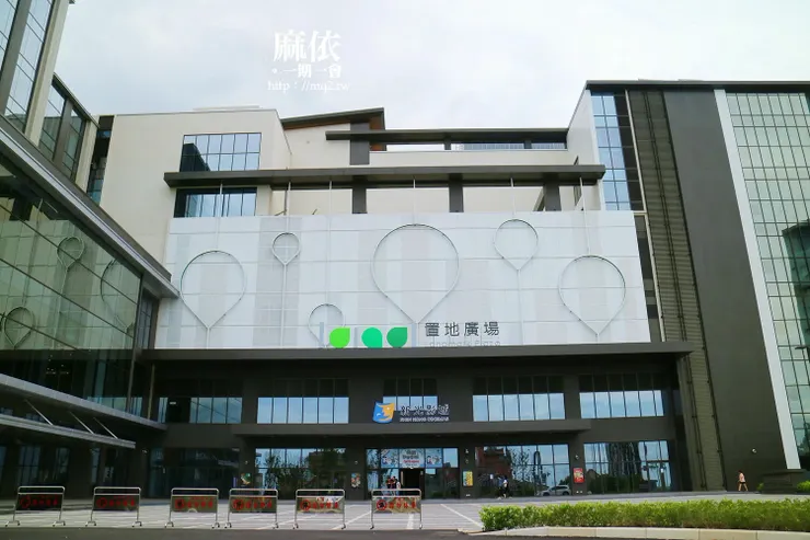 和逸飯店桃園館