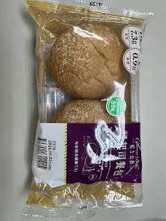 月光認為，賣健康餐盒的店家，可以是一個折衷的選擇。健康餐盒一樣有肉可以吃，只不過通常比較清淡一些，而且也含有相當的蛋白質。因為重點是吃的健康，不是非要吃素不可。就像想要追求健康而運動瘦身，但卻不一定要練成六塊肌不可。沒有腹肌不代表一定就不夠健康，如此去思考，就能讓健康的概念更加彈性。