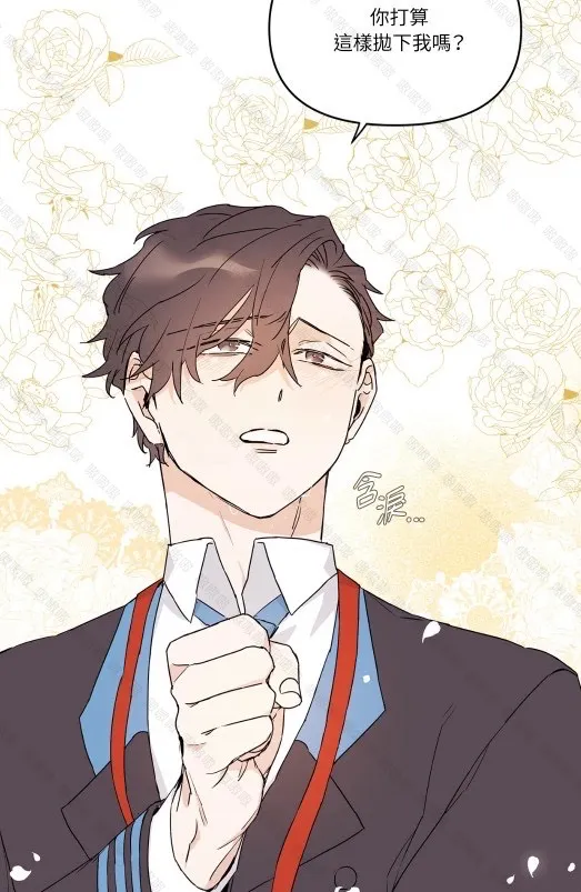 \ 委屈小狗演技 /