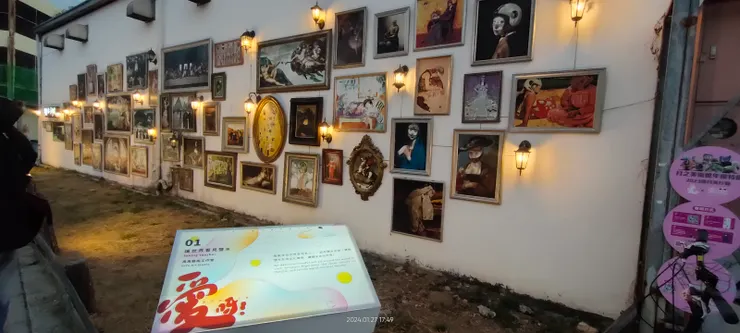 我很喜歡這個迷你型畫廊