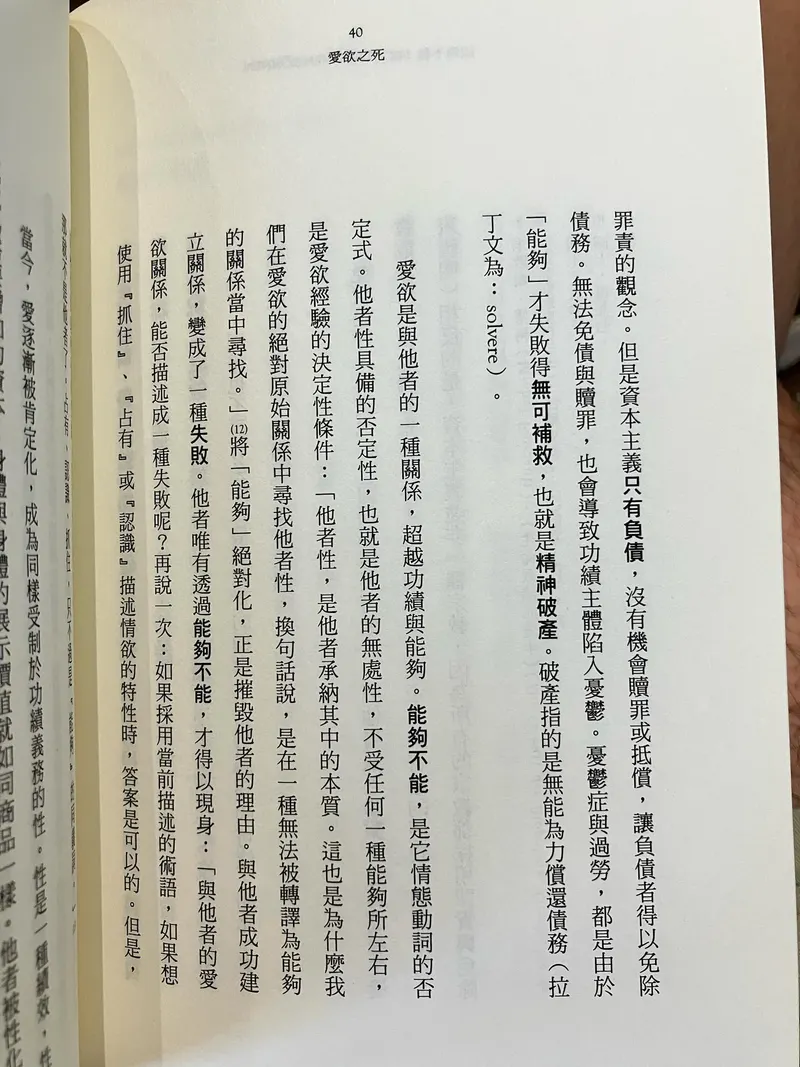src
