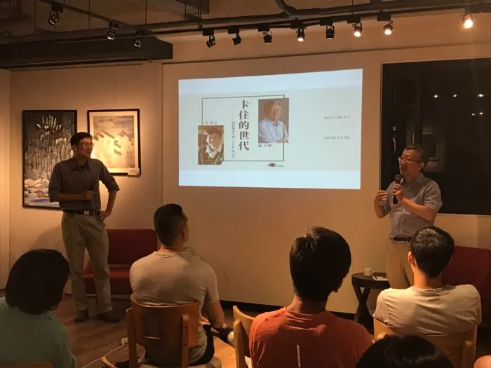 vocus|新世代的創作平台