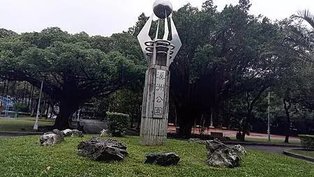 [新北美食]板橋區溪崑二街大坪數溪洲公園、私密賞櫻花地點的板