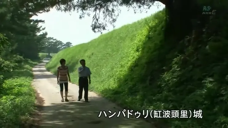 濟州島缸波頭里城