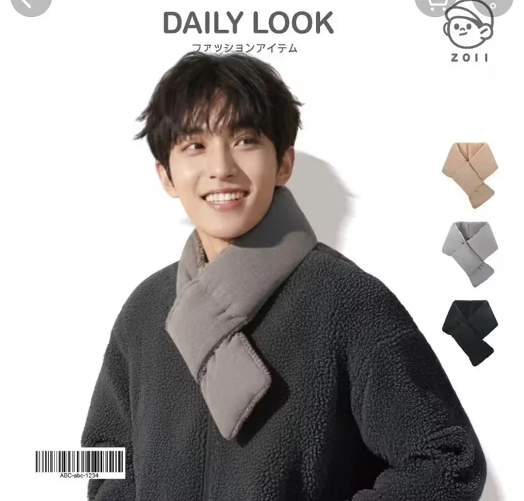 轉發蝦皮zoII佐壹3