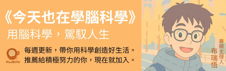 歡迎也加入FB粉專