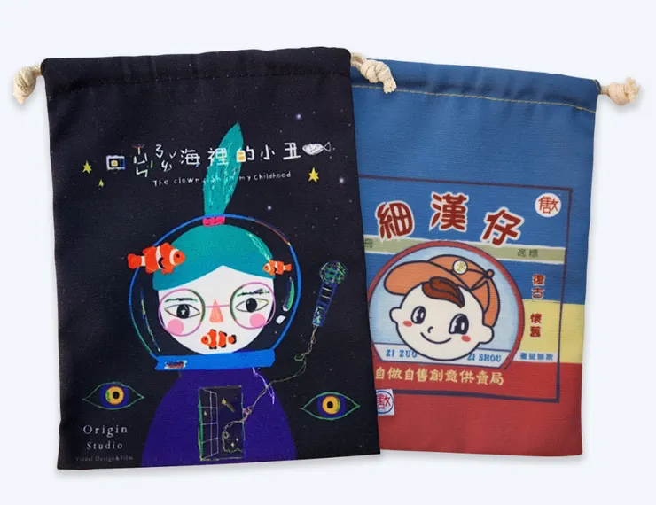 詳情請見官網連結