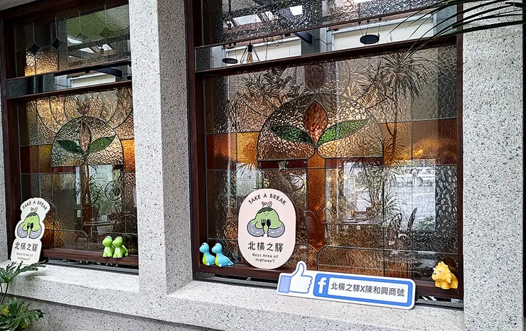 精緻的玻璃彩繪