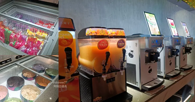 我家牛排 南崁店 - 冰品區