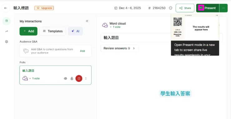 vocus｜新世代的創作平台