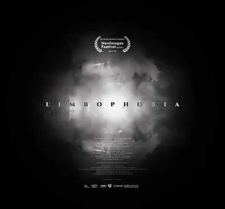 （圖片來源：https://www.hsiehwenyee.com/limbophobia）