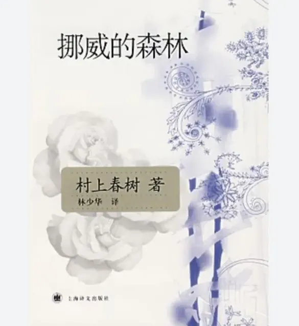圖/維基百科