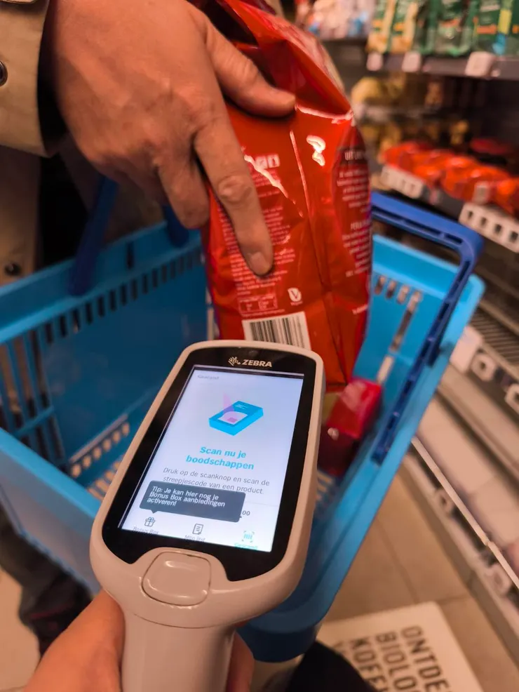買東西自己掃碼