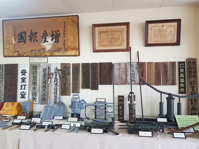 紀念館內的展示