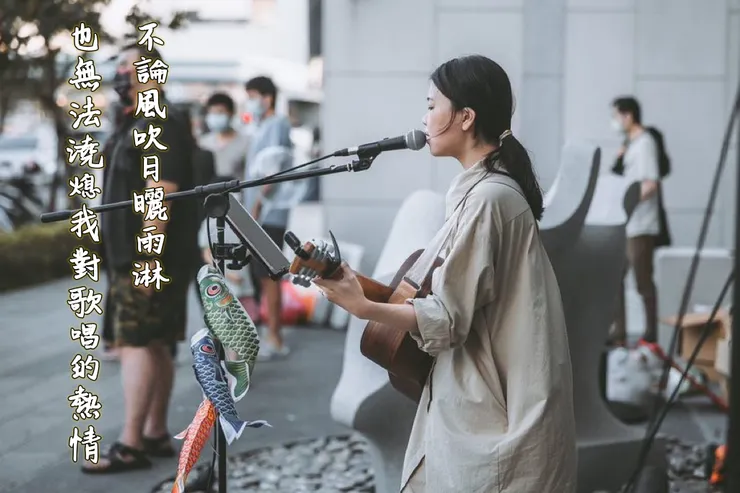 vocus｜新世代的創作平台