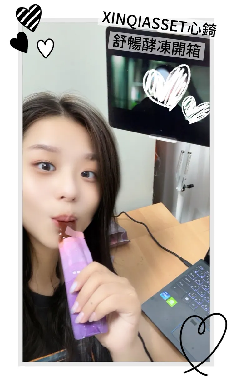 攜帶方便，食用安心