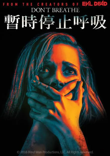 圖片來源：Hami Video