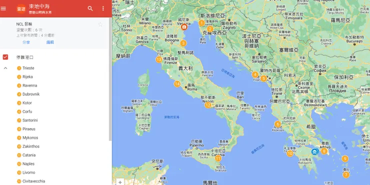 在留言欄裡有地圖鏈結