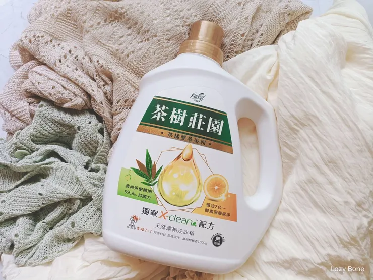 茶樹莊園茶橘雙萃天然濃縮洗衣精