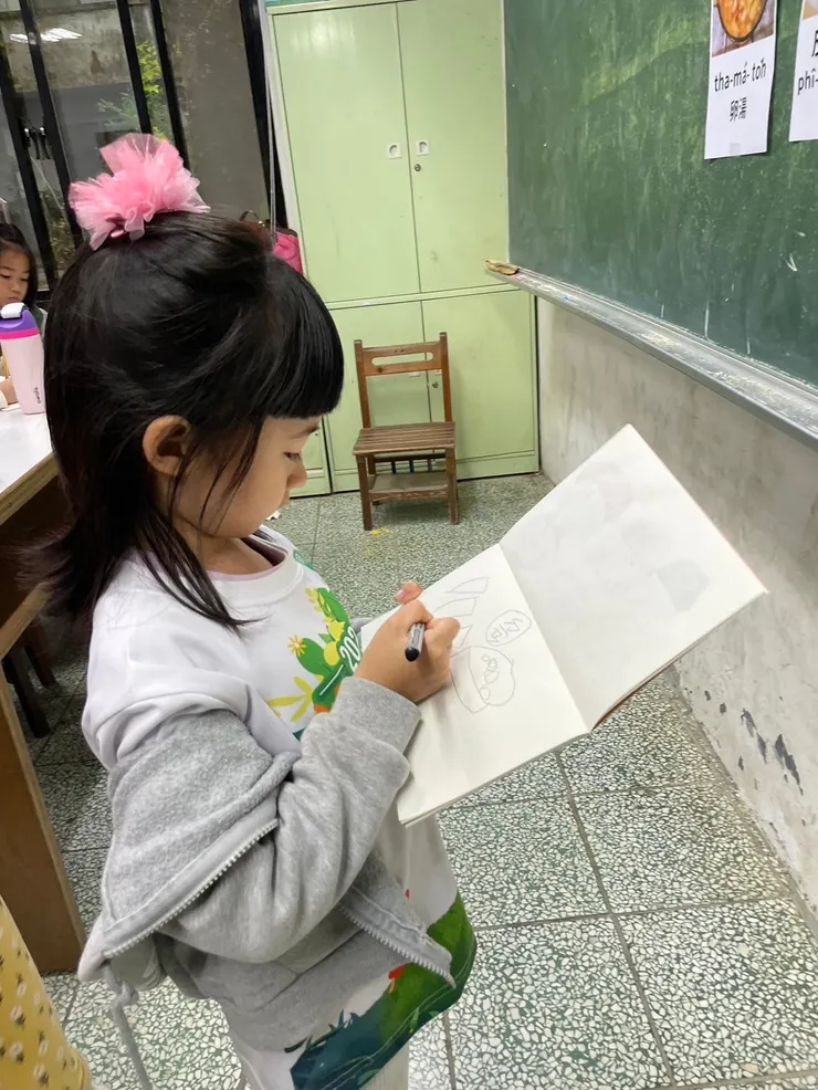 台語文化的紀錄