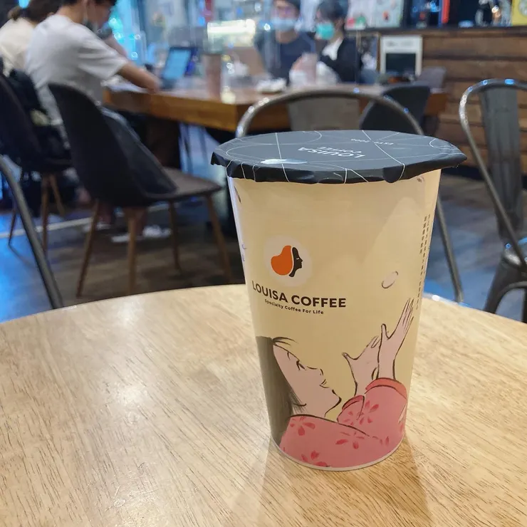 沒有業配 純介紹 