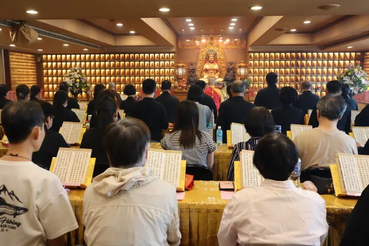 台北普濟禪寺眾姓法會