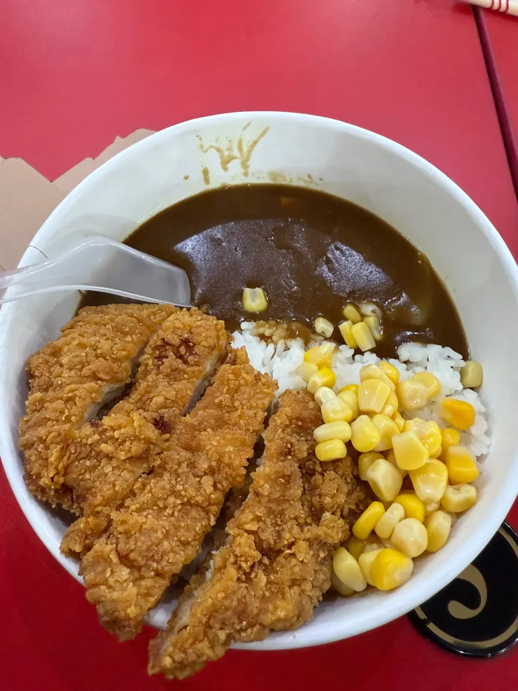 2026/02/18 咖哩飯