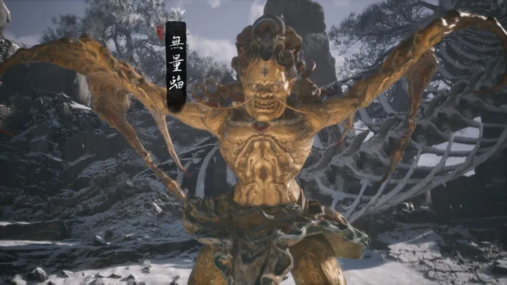 遊戲截圖：無量蝠